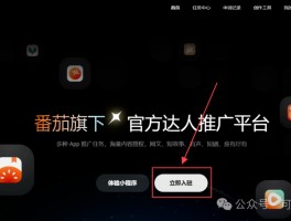 关于接单平台官网兼职可靠吗知乎推荐下单的信息