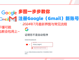 国外验证码接收平台免费使用吗是真的吗