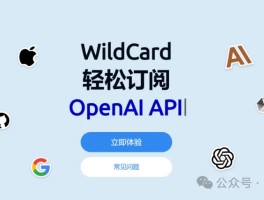 美国虚拟手机号申请流程图片大全的简单介绍