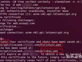 腾讯云短信群发教程在哪看啊