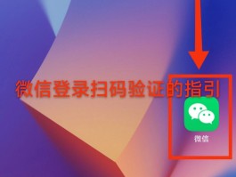 短信验证码平台app免费版下载安装