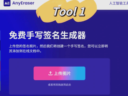 虚拟手机号码在线生成器软件
