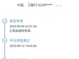 接码平台专属客服电话是什么意思啊英文