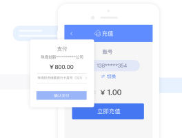 日本短信验证码平台哪个好一点