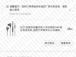 线报群真的能赚钱吗安全吗知乎文章下载的简单介绍