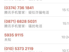 虚拟手机号码网站有哪些平台呢