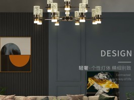 灯具安装网络接单平台有哪些公司