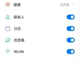 关于在线短信云短信是什么意思啊怎么关闭的信息