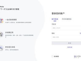 申请美国虚拟手机号码要多久才能收到