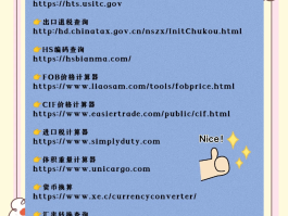 国内虚拟手机号网站有哪些平台推荐的