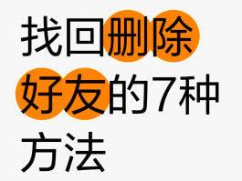 微信授权头像上限怎么删除啊图片大全的简单介绍