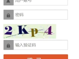 知乎创建账号验证码在哪里看