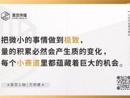 包含万师傅接单平台能挣到钱吗知乎怎么样的词条