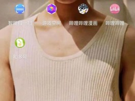 包含怎么搞虚拟手机号和虚拟验证码呢安全吗苹果的词条