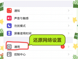 发短信验证码收不到怎么解决呢苹果手机怎么办的简单介绍