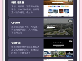 视频剪辑接单平台哪个好做